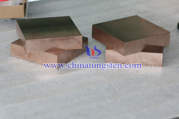 tungsten copper block-1